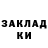 Кетамин VHQ Djoni