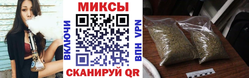 ОМГ ОМГ вход  Павлово  БУТИРАТ вода 