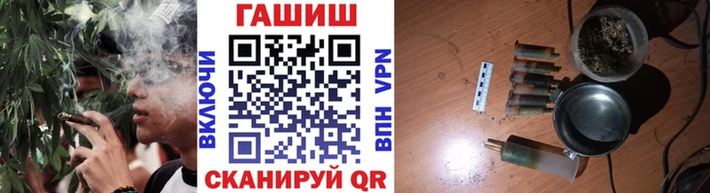 ГАШИШ гарик  Павлово 
