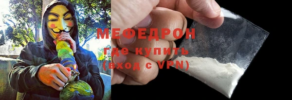 jwh Арсеньев