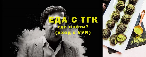 jwh Арсеньев