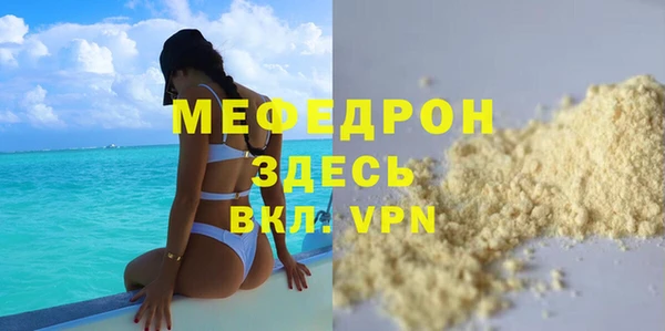 jwh Арсеньев