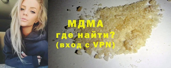 кокаин VHQ Аркадак