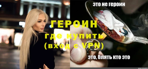 кокаин VHQ Аркадак