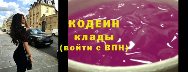 jwh Арсеньев