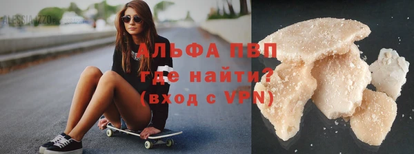 кокаин VHQ Аркадак
