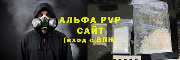 героин Армянск