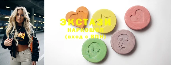кокаин VHQ Аркадак
