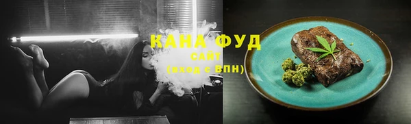 кокаин VHQ Аркадак