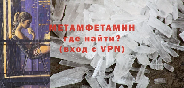 jwh Арсеньев