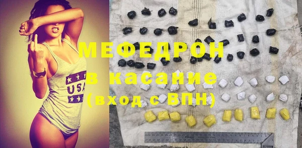 героин Армянск