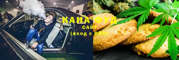 героин Армянск