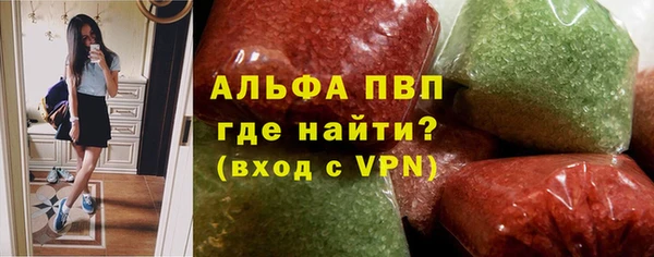 jwh Арсеньев