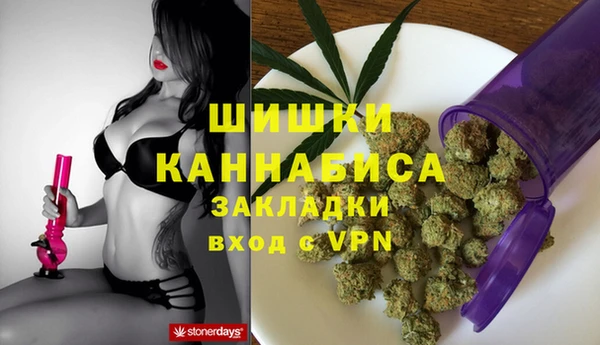 кокаин VHQ Аркадак