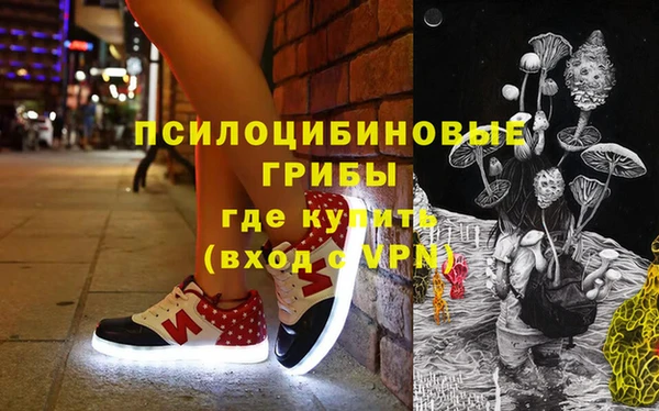героин Армянск