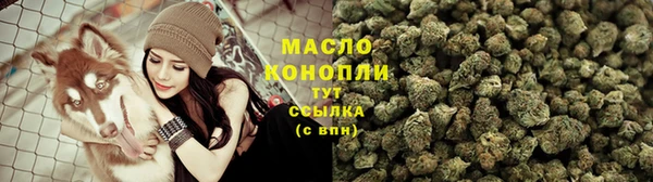 героин Армянск