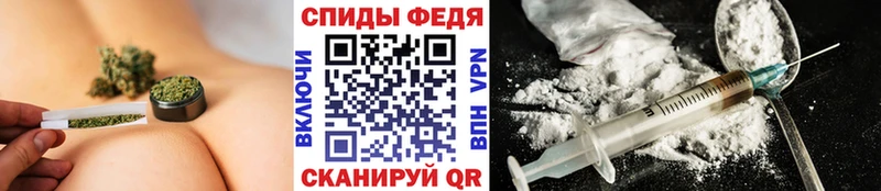 Метамфетамин Methamphetamine  Павлово 